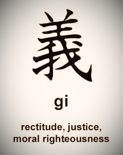 Kanji Character for rectitude